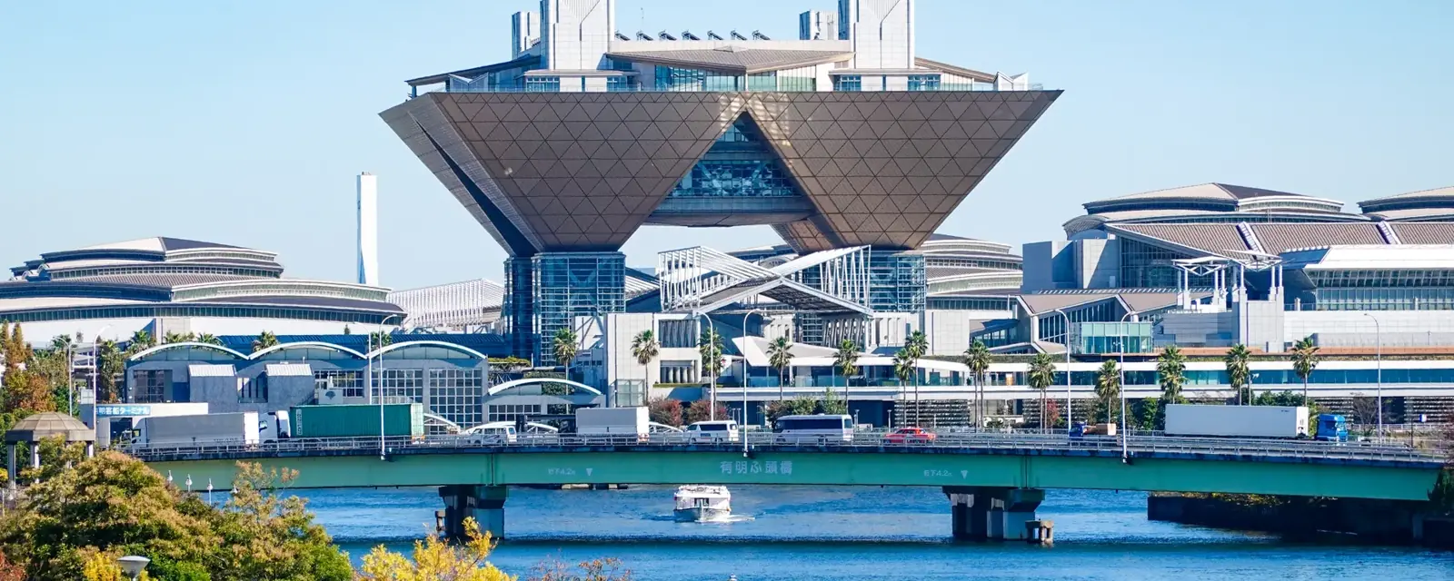 Tokyo Big Sight international exhibition centre