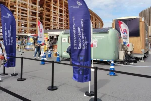 大阪・関西万博で開催された日・サウジEXPO投資フォーラムの会場